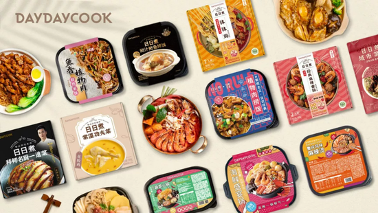 淘宝热销排行_潮品牌精选专题-亿邦动力网(2)