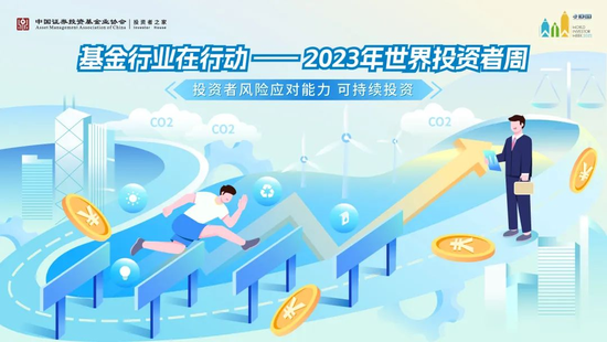 一群人骗一个人!资深股民被骗300多万!金融李鬼又来了,七大荐股骗局套路曝光