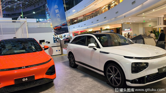 “清华校友”退出小鹏核心，“铁娘子”能给何小鹏带来惊喜吗？