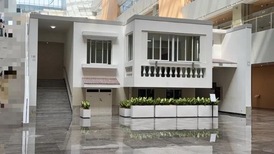 西溪C区复刻湖畔花园