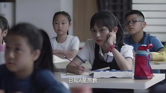 ▲&nbsp;为了躲避检查，很多线下辅导班都会打游击。图 / 《小舍得》