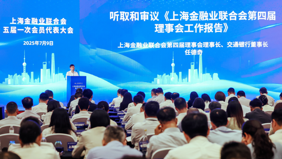 大会现场