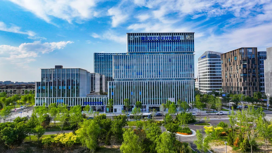  雄安新区中关村科技园。（雄安新区宣传网信局供图）