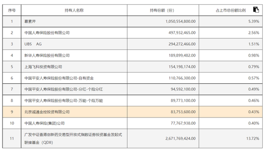 涨赞网站南荷：揭秘如何快速提升点赞量？