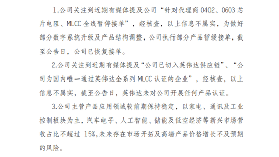 抖音自助下单平台网站，低价购物真的那么豪吗？