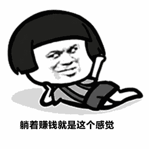 话虽如此,但是高通在5G时代的未来并非坦途。