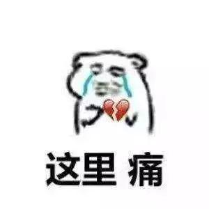 快过年了猪价会涨吗?农业农村部:猪肉价格持