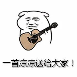 逆回购“躺赢”攻略：互联网存款彻底“凉凉”稳稳的幸福在哪里