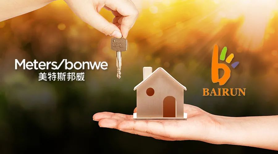 “不走寻常路”的美邦卖房回血 百润股份4.48亿接盘干什么？