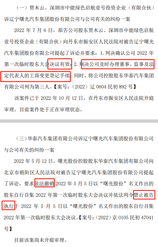 60个涨跌停，“过山车”狂飙！股民：“邪乎！”