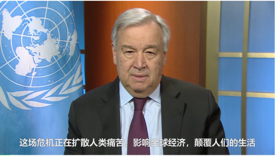 说相符国秘书长古特雷斯回答美国退出世卫机关