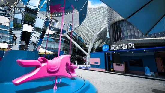 华住CFO：做空机构有存在的必要 但沽空报告不属实