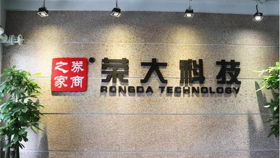 “最牛打印店”要上市了 南京资深投行人士:承载了我的熬夜奋斗史