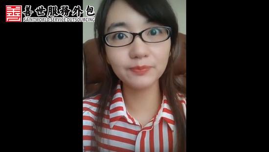 中国人寿遭16年老员工举报造假骗保 高层腐败之过？