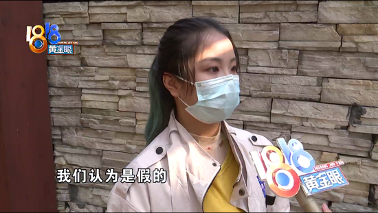 多人在京东购买苹果耳机序列号相同 平台说先行下架(图6)