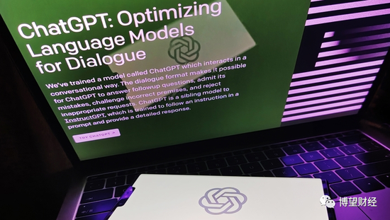 ChatGPT强势&ldquo;出圈&rdquo;，被&ldquo;爆炒&rdquo;的概念股还能&ldquo;飞&rdquo;多久？