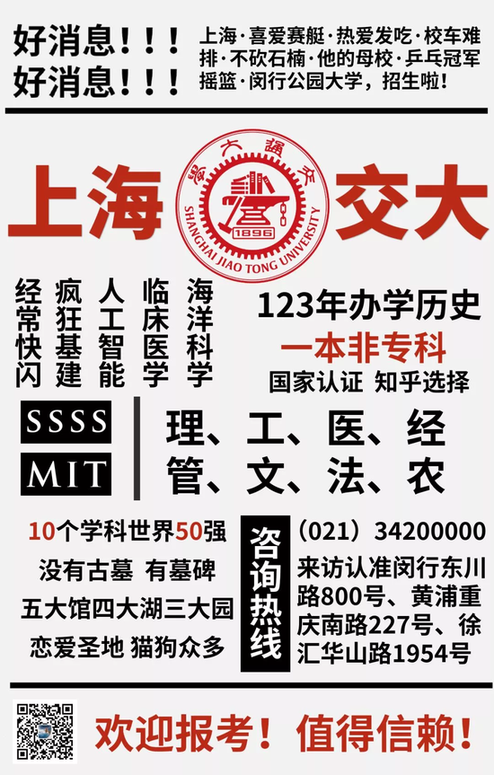 图片来源:微信公众号“二月十三”