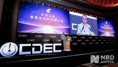 腾讯副总裁王波:让文化追求成为游戏的设计理念