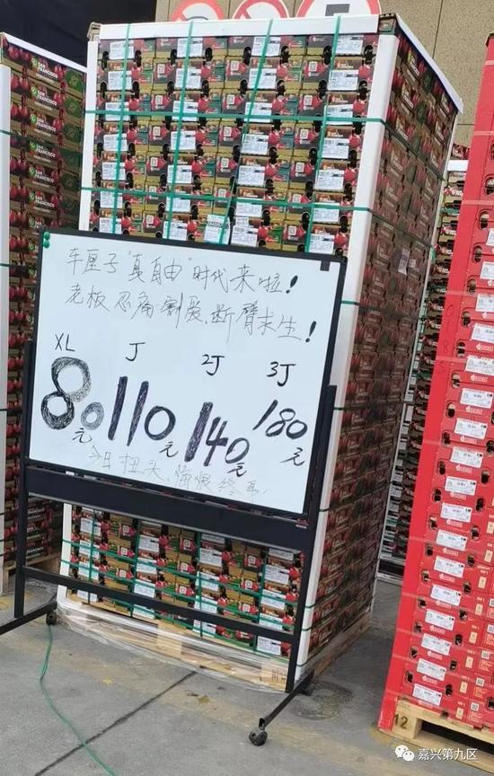 8元一斤的车厘子抢疯了?杭州勾庄经销商：价格狂跌 销量仍然跳水