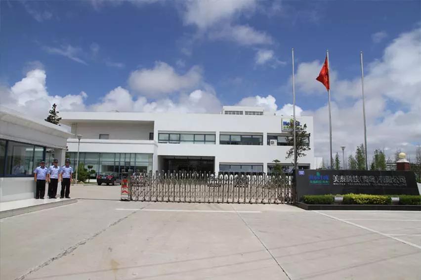 乳企圣元集团觊觎a股旗下青岛美泰科技接受ipo辅导