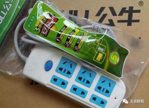 团:业绩见顶毛利率下滑 实控人获新加坡永居权