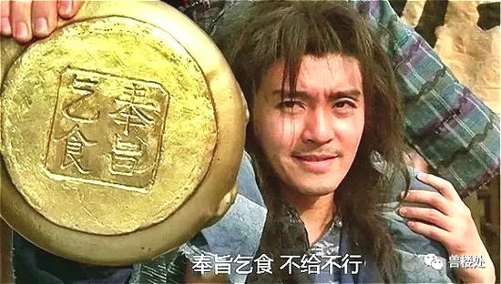 赖小民华融往事人生不过是一个虚妄的影子