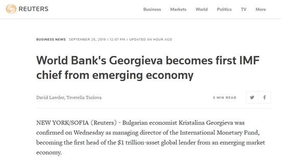 路透社报道截图。