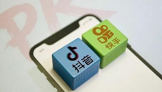 大厂纷纷押注"极速版" 成获取下沉市场用户新