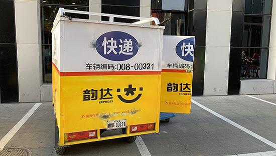 韵达上半年“保二”压力大：市占率升至第二 扣非净利降5成