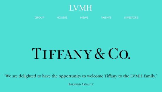在与Tiffany达成交易后,LVMH迫不及待地把集团官网改成了经典的Tiffany蓝