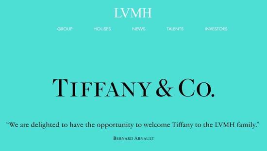 在与Tiffany达成交易后，LVMH迫不及待地把集团官网改成了经典的Tiffany蓝