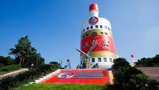 销售、管理费用攀升 五粮液前三季业绩增速趋缓