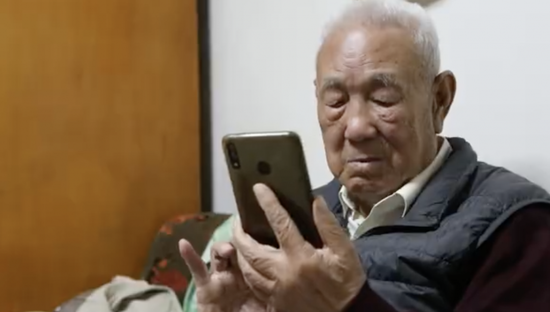 组装原子弹的工程师90岁还要为妻子学习网购 因为爱情