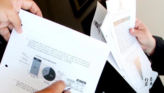 四季度做市商评价结果:三家手续费全免 九州证券、申万宏源、安信