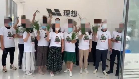 理想车主“举韭菜”维权 新势力造车品牌“韭菜”成团？_新浪财经_新浪网