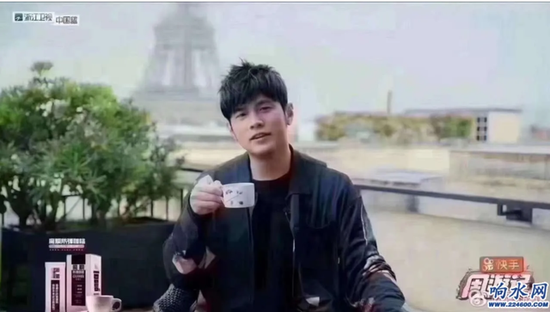 巨星传奇IPO：周杰伦带货 1.88万经销商