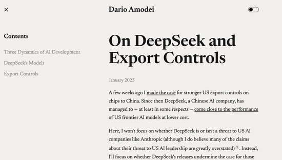 开云APP下载全球增长最快！DeepSeek月访问量超ChatGPT：份额世界第三