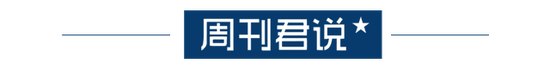 20亿部旧手机，被国人“浪费”了？