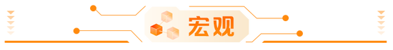 前海开源展望2026年：关键词为“延续” 有望成为机器人大规模量产元年