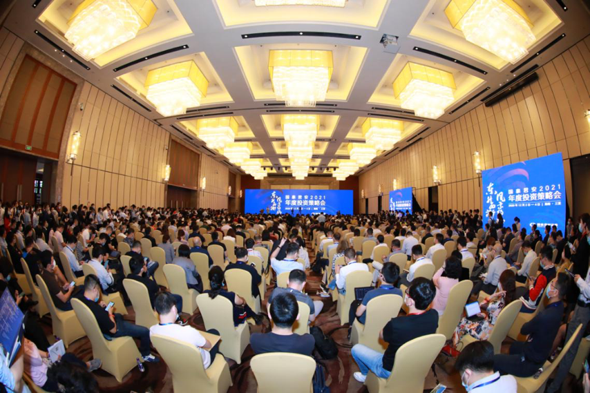 国泰君安：四季度经济动能修复有望超预期