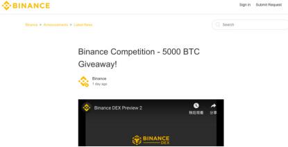 失序的区块链:黑客嚣张攻击 脆弱的“防护网”难以守护安全