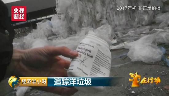 央视曝光 肮脏洋垃圾变成食品袋无视禁令随意买卖 手机新浪网