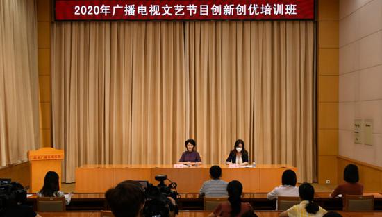 广电总局：天价片酬、收视率造假等得到有效治理