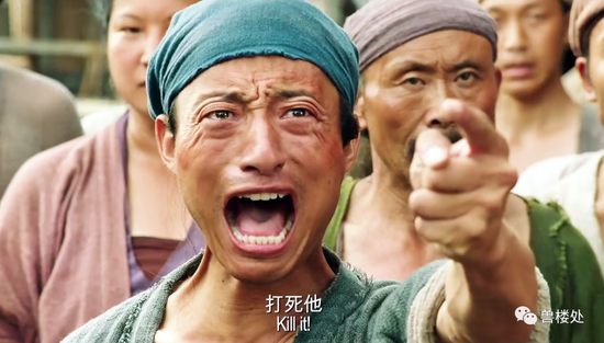 传说中地产商的金融紧箍咒“三道红线”出台：“我们只能自渡”