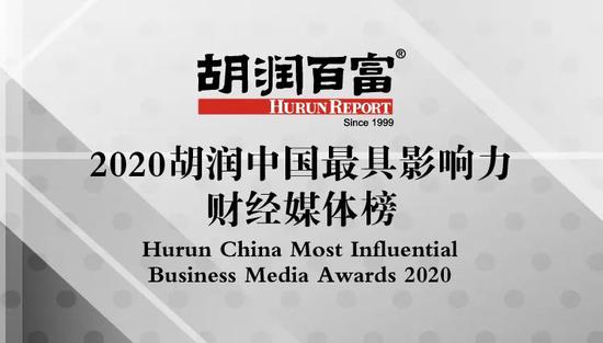 商界大佬开新篇：郭广昌、冯仑的自媒体登上胡润影响力榜单