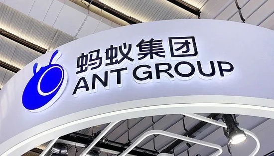 蚂蚁集团调整股东结构,马云已放弃控制权