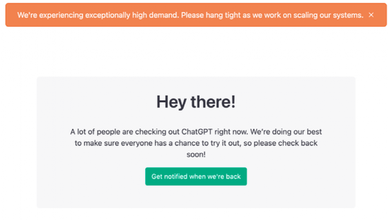 太火爆：ChatGPT又崩了！