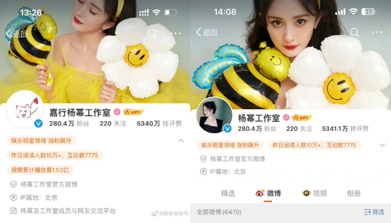 没有杨幂,嘉行恐难复刻乐华 没有杨幂,嘉行恐难复刻乐华