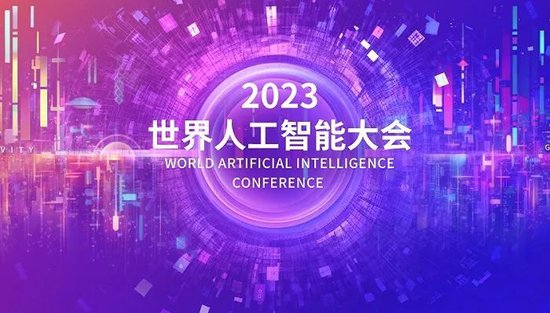 新葡萄京官网下载游戏帧率实测数据图