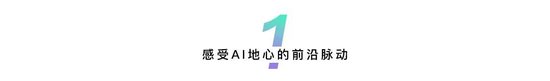上半年狂赚10亿却备26亿存货，“中国小英伟达” 寒武纪还能涨多久？